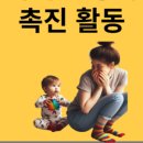 메드위스