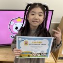 [2월3주] Kokopang award - February 이미지