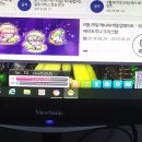 건아공구