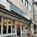 방배천로 | [사당] 분위기 아늑하고 케이크 종류 많은 비건 “카페거북이”🐢(내돈내산)