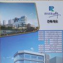 한국전력공사 광명지점 이미지