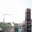 서울원치과 이미지