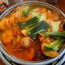 한영식당