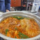 파주 김치찜맛집 복조리김치찜 너무 맛있어서 감동했던 강추해요