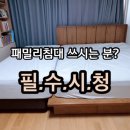 엠씨리빙 이미지
