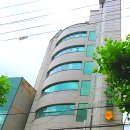 다인직업전문학교