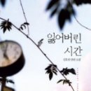 이이안