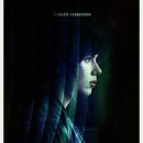 고스트4(주) 이미지