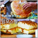 대왕목장 이미지