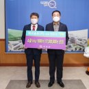 ㈜무안에코 이미지