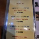 스시초이 이미지