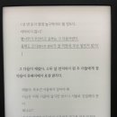 조이엘