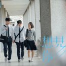 드라마 - 연제구 과정로 101 | 드라마