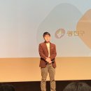 [광나루아카데미] 이동진 영화평론가 - 영화로 떠나는 여행 | [광나루아카데미 강연후기] : 영화로 떠나는 여행-이동진 영화평론가