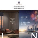 고진이천 이미지