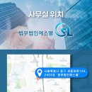 요골농장 이미지