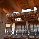 송대민박 이미지