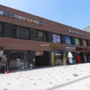 오산세교이편한세상대림공인중개사사무소 이미지