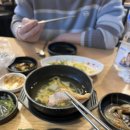 정든야채 이미지