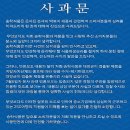 송학 이미지