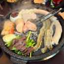 미당한우 | 가락시장 곱창 맛집 미당한우곱창 솔직후기