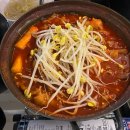 후꾼이불닭발 - 여주시 | 후꾼이불닭발