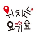 도미노피자청주 이미지
