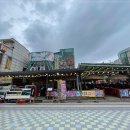 지금바다타운 이미지