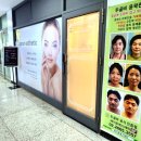 GS25 강서방화 이미지