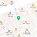여주-0675 네이버블로그