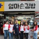 플리터 이미지