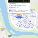 안산고잔푸르지오 7차 아파트 후문, 상가 앞 | 2026 안산 아파트 매매가 TOP 5, 1위는 안산레이크타운푸르지오