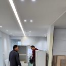 서초인테리어 인앤인디자인하우스 후기