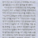 부산중앙시장 이미지