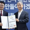 열린법률사무소