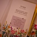 덕수2농장 이미지