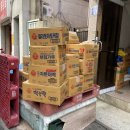 유쾌한푸드뱅크 이미지