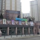 광교스타 1단지 이미지