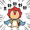(주)상상오 - 11491 | (주)상상오