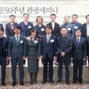 보문기획 이미지