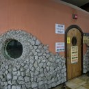 휘경인삼사우나 이미지