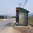 경천중학교 이미지