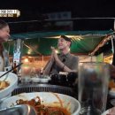와!갈매기살 이미지
