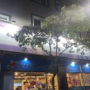 주정차062 이미지