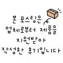 옙스토어
