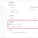 비트윈 이미지