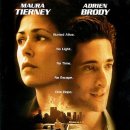 천호시네마 이미지