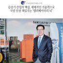 (주)삼일엘리베이터 이미지