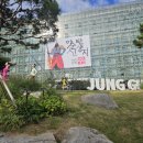 일반행정사 김태환사무소 이미지