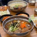 가락곰칼국수 이미지